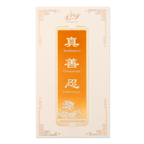 Thẻ đánh dấu trang (Bookmark) - Màu cam (Zhen Shan Ren)