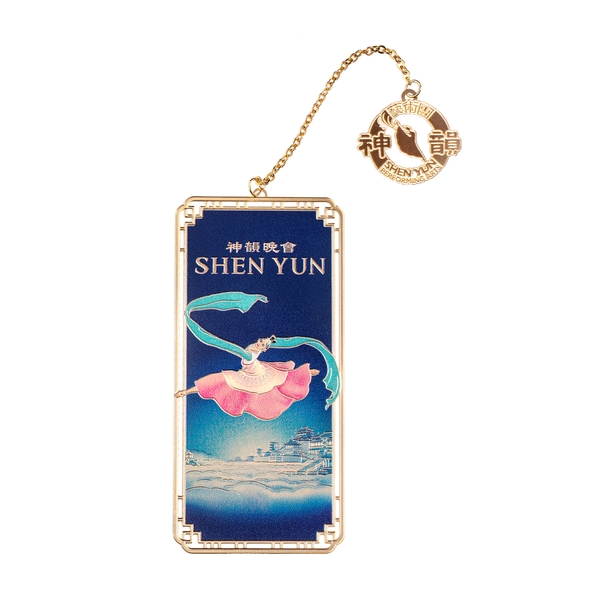 Vật Treo Trang Trí Shen Yun 2023