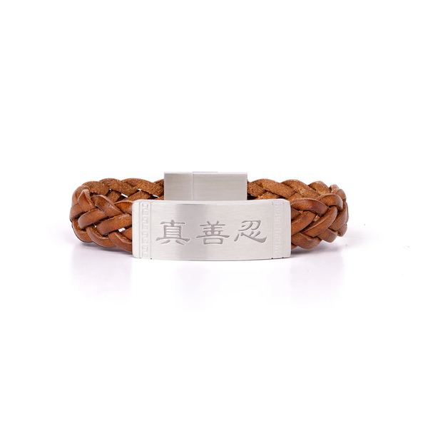 Vòng tay da - Nâu (Zhen Shan Ren Wondrous Words Leather Bracelet- S)