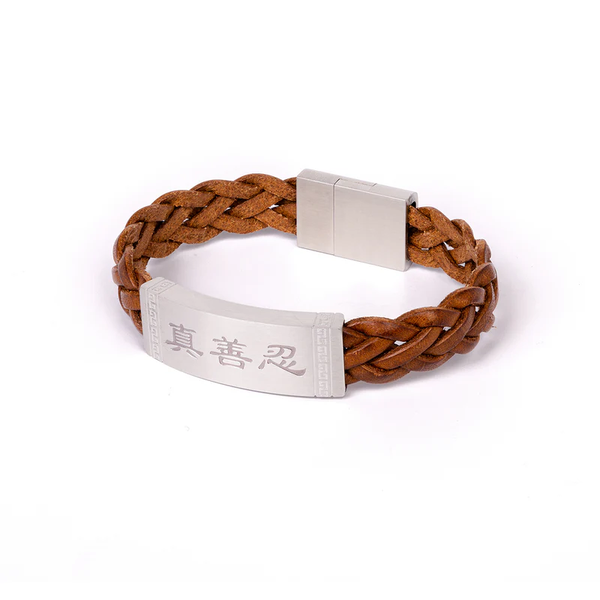 Vòng tay da - Nâu (Zhen Shan Ren Wondrous Words Leather Bracelet- S)