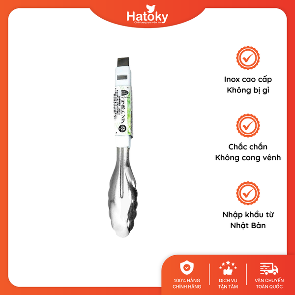 Kẹp Gắp Đa Năng ECHO