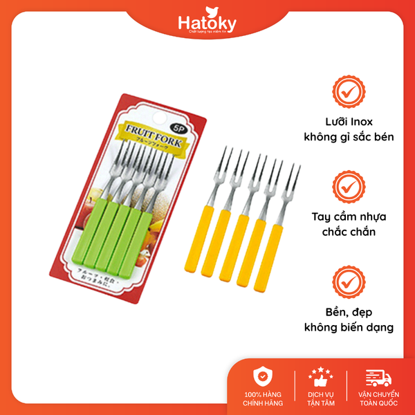 Dĩa xiên hoa quả 1859-148