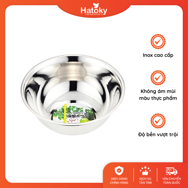 Bát, tô đựng thực phẩm-0336-413