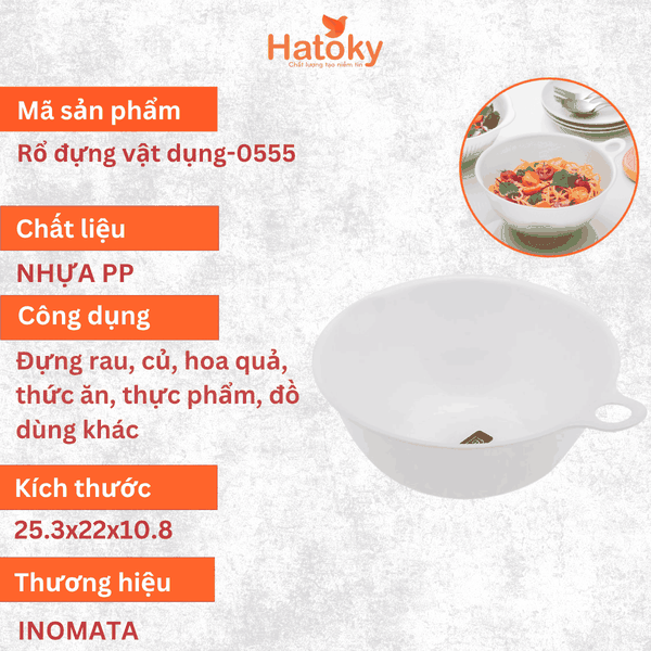 Rổ đựng vật dụng-0555