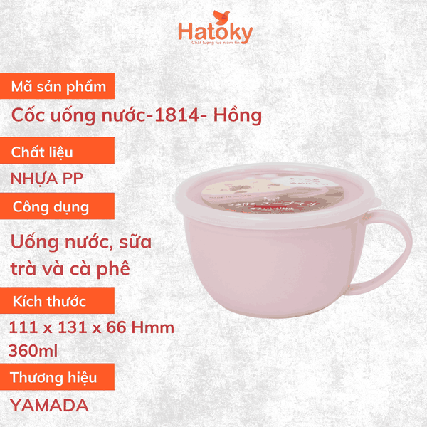 Ly Nhựa 360ml Có Nắp YAMADA