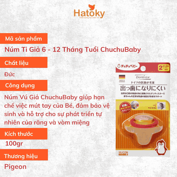 Núm Ti Cao Cấp Pigeon Silicone Chống Sặc