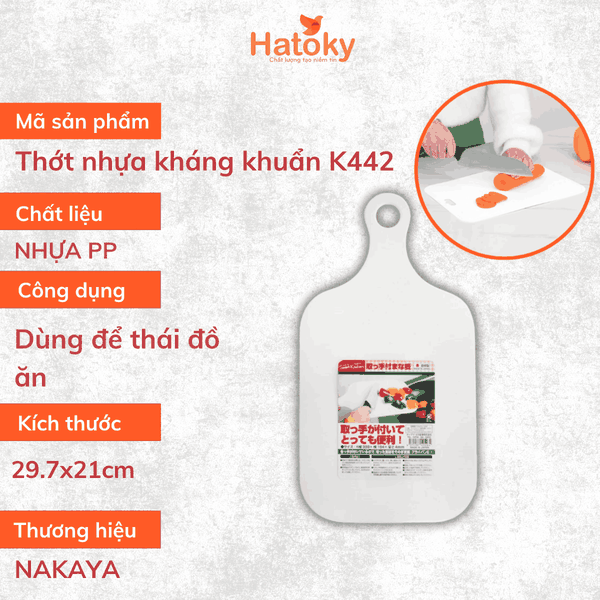 Thớt thái nhựa có tay cầm TIS