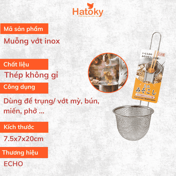 Muỗng vớt-0217-039