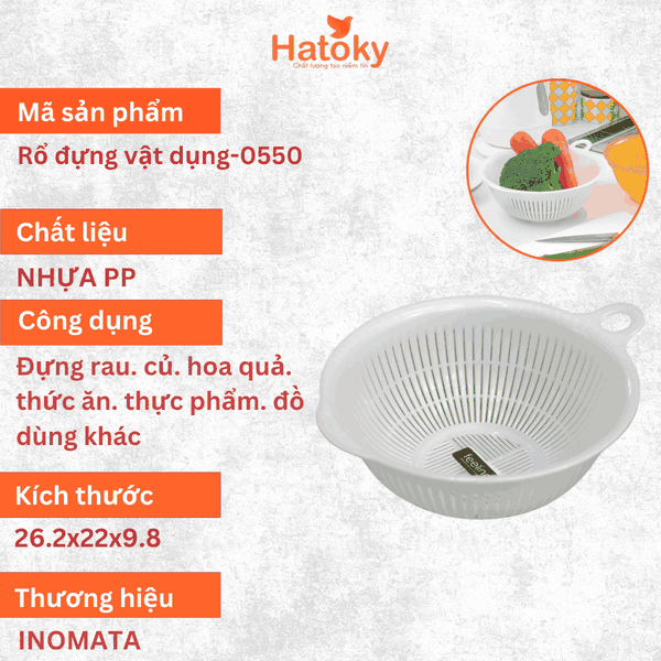 Rổ đựng vật dụng-0550