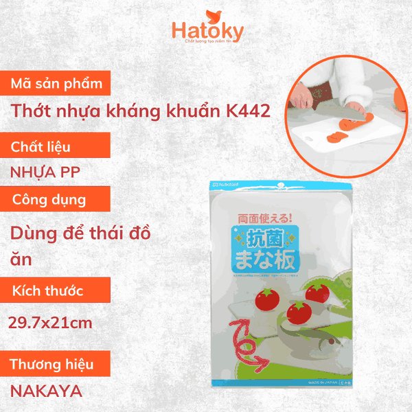 Thớt nhựa kháng khuẩn Nakaya
