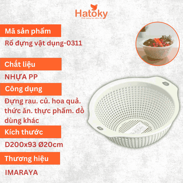 Rổ đựng vật dụng-0311