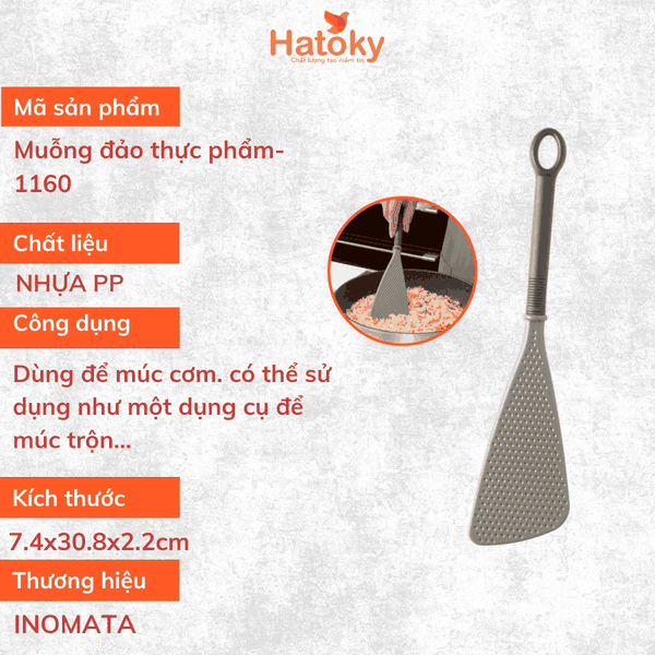Muỗng đảo thực phẩm-1160
