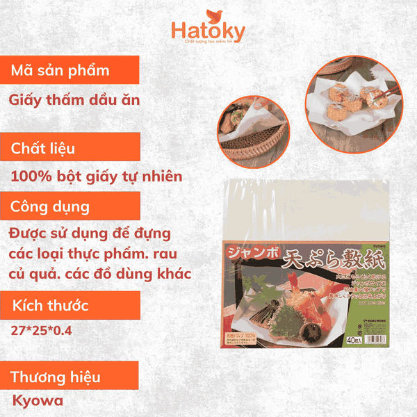 Giấy thấm dầu ăn-55-509