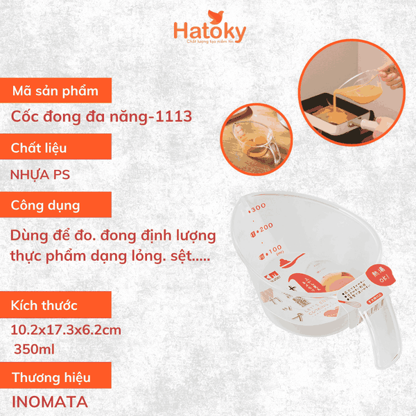 Cốc Đong Chia Vạch Inomata 350ml