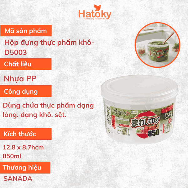 Hộp đựng thực phẩm khô SANADA D5003