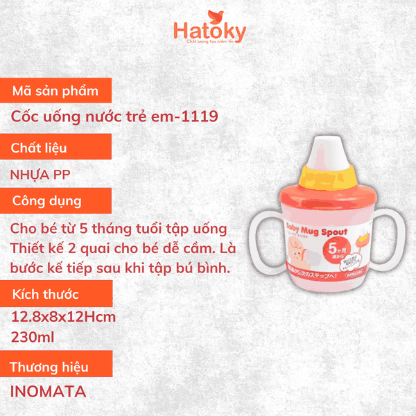Cốc Tập Uống Có Vòi Hút INOMATA 230ml