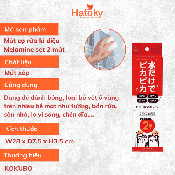 Mút cọ rửa