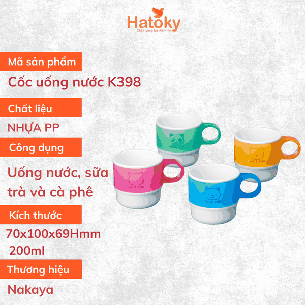 Cốc Nakaya Petit Cup 200ml
