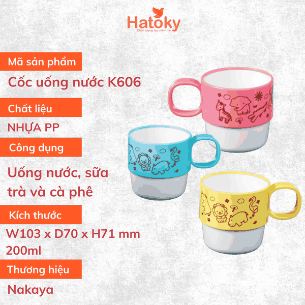 Cốc Uống Nước Nakaya K606 200ml