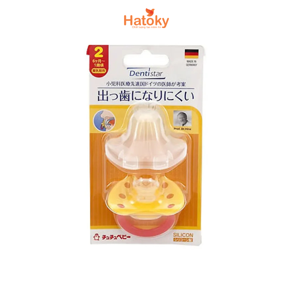 Núm Ti Cao Cấp Pigeon Silicone Chống Sặc