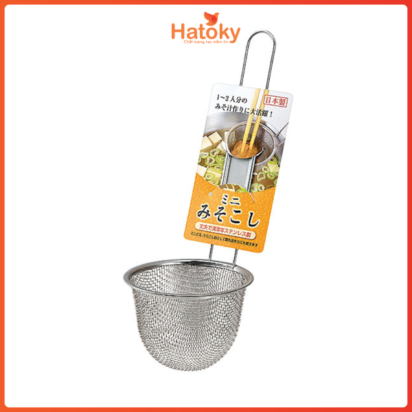 Muỗng vớt-0217-039