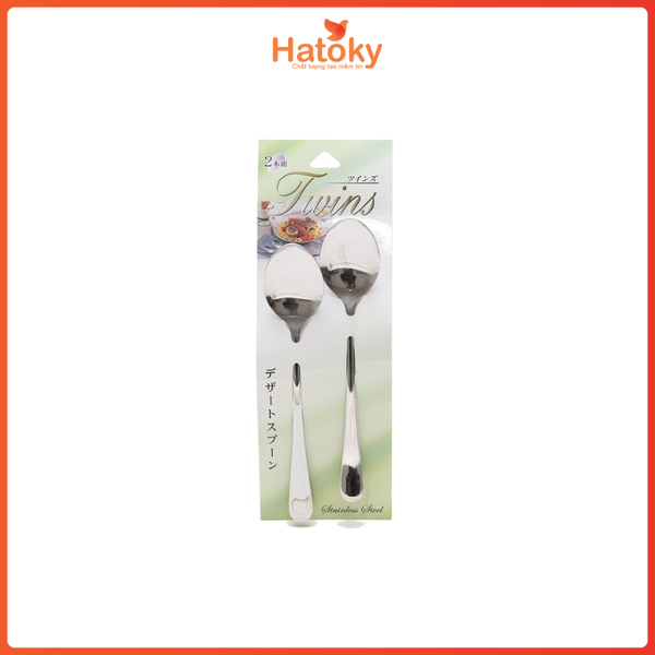 Thìa ăn-1704-168