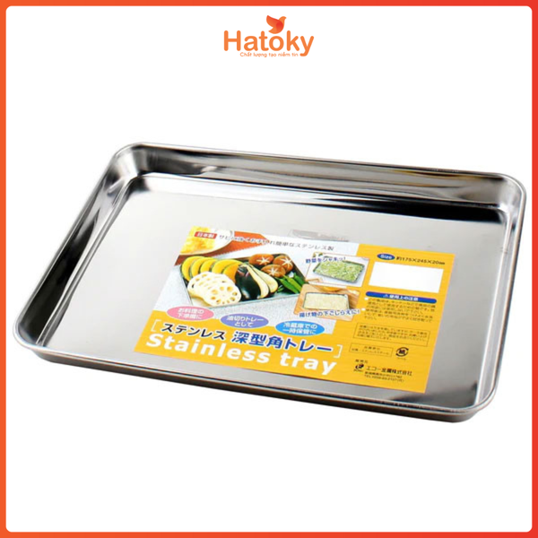 Khay đựng vật dụng-0321-431