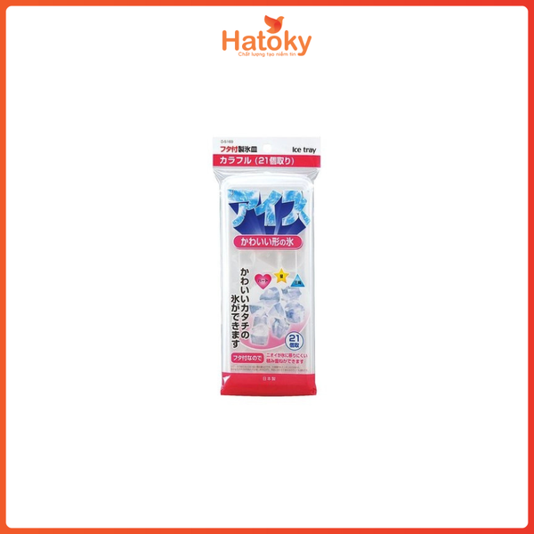 Khay đá có nắp Sanada Seiko 21 viên - D5169