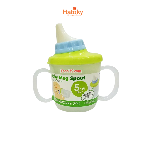 Cốc Tập Uống Có Vòi Hút INOMATA 230ml