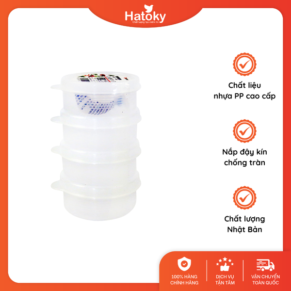 Hộp Nhựa Đựng Thực Phẩm 70mL×4 NAKAYA