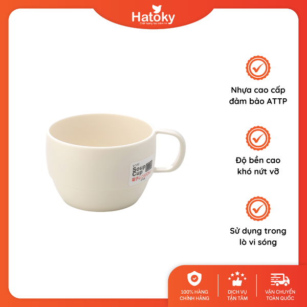 CỐC UỐNG NƯỚC INOMATA 1117