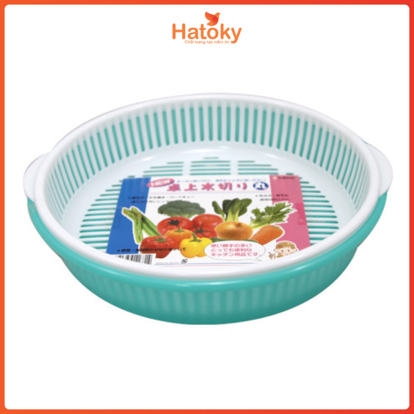 Khay Đựng Rau Củ Quả 2 Lớp Hình Tròn 1.8L