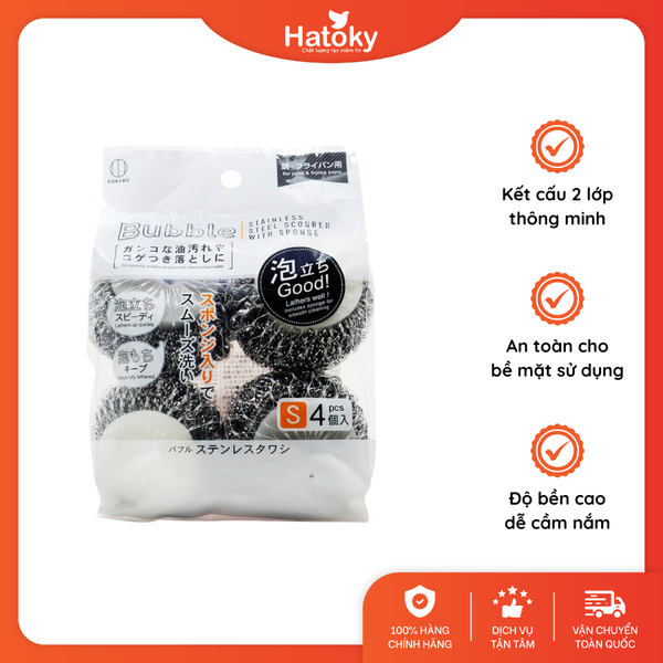 Mút Inox Cọ Rửa Nồi Tawashi S 4 Miếng KOKUBO
