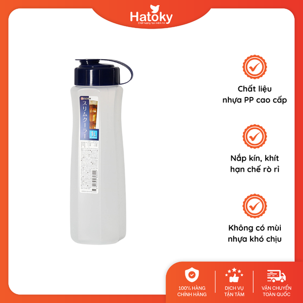 Bình đựng nước NAKAYA 1L