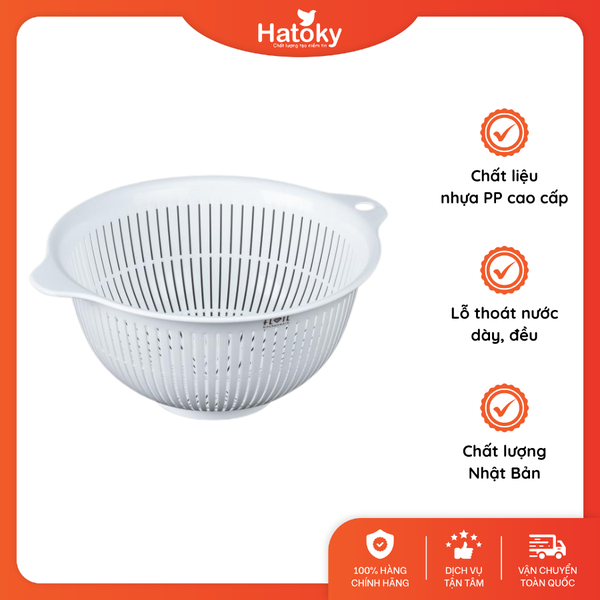 Rổ nhựa NAKAYA 3.5L