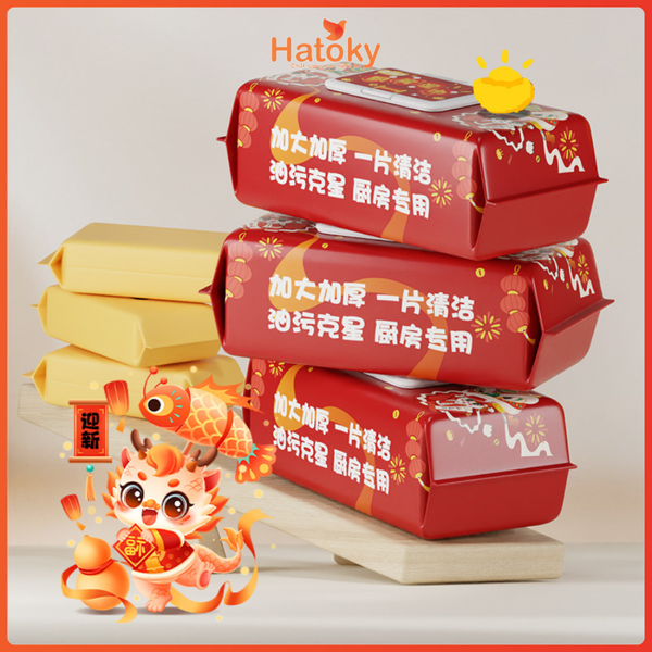 Khăn lau nhà bếp - 0968