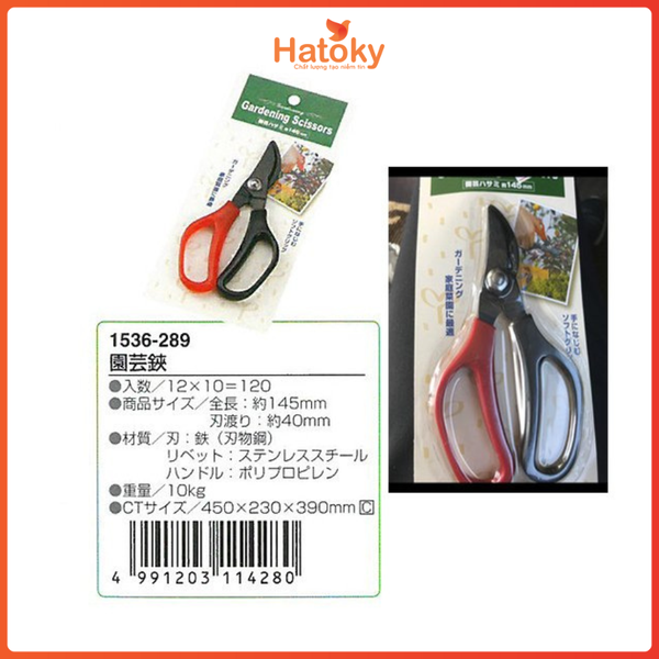 Kéo cắt cành cây-1536-508