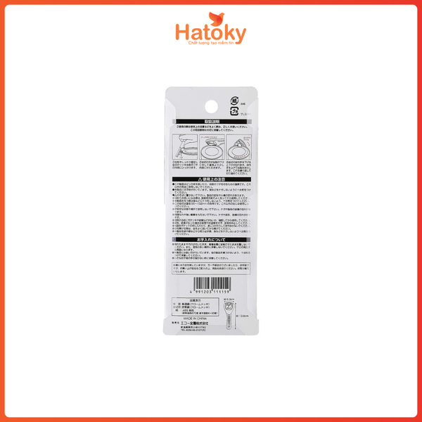 Dụng cụ mở nắp chai-0349-026