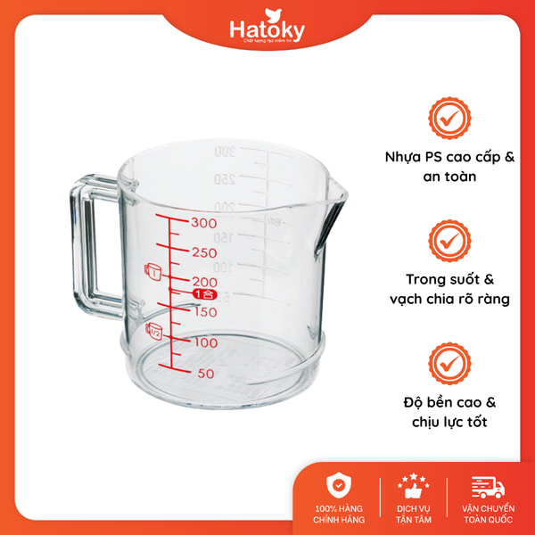 Cốc Đong Đa Năng Inomata 300ml