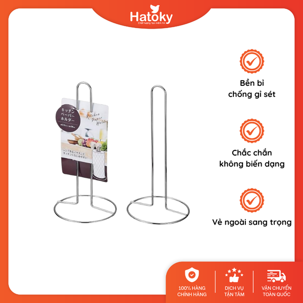 Giá để khăn giấy cuộn