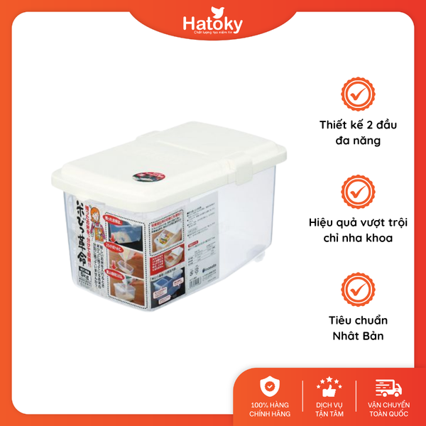 Thùng đựng gạo-1250