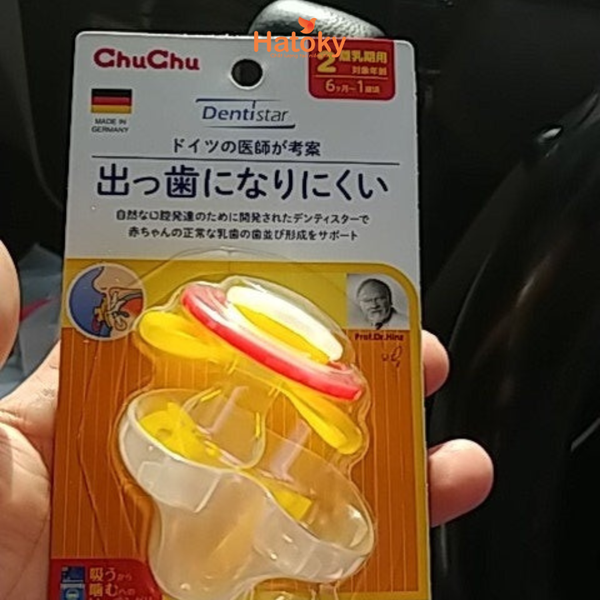 Núm Ti Cao Cấp Pigeon Silicone Chống Sặc