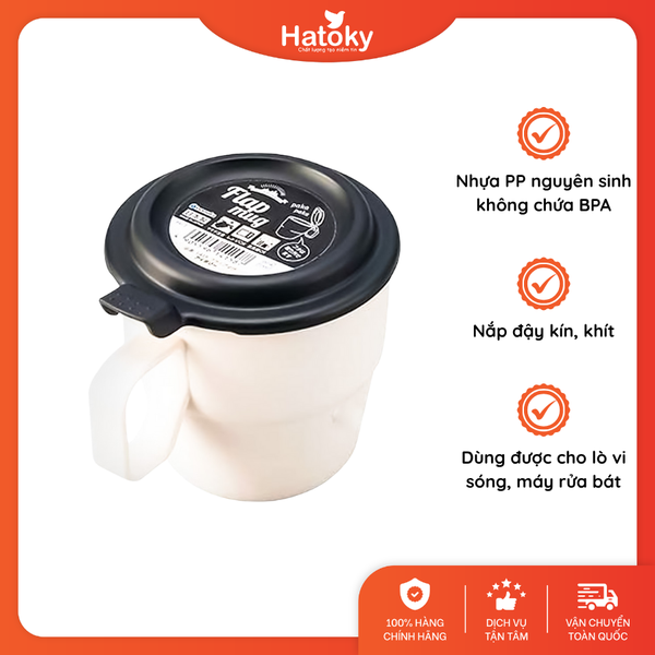 Cốc Uống Nước Có Nắp Inomata 360ml