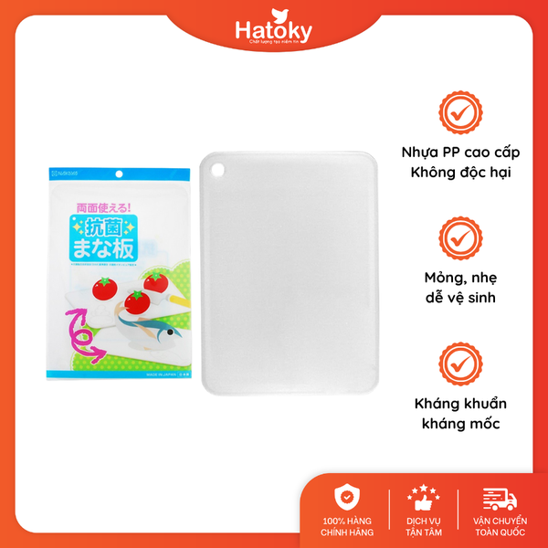 Thớt nhựa kháng khuẩn Nakaya