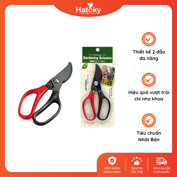 Kéo cắt cành cây-1536-508