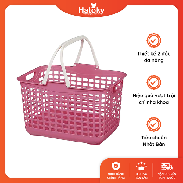 Giỏ đựng đồ-1554