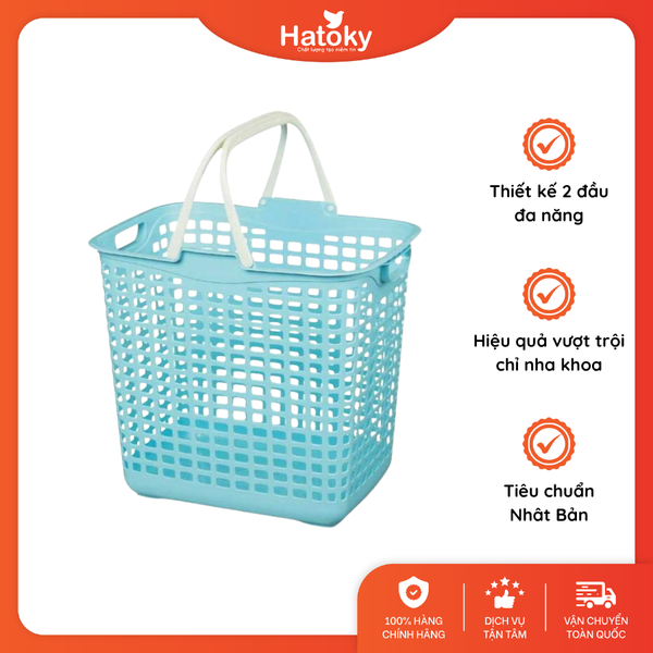 Giỏ đựng đồ-1555
