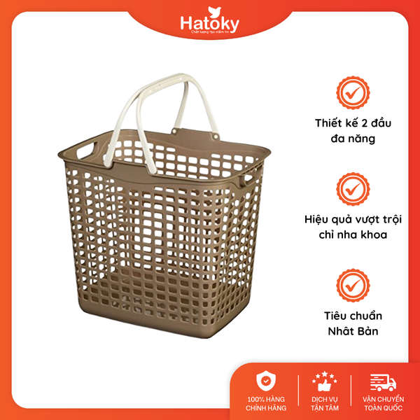 Giỏ đựng đồ-1555