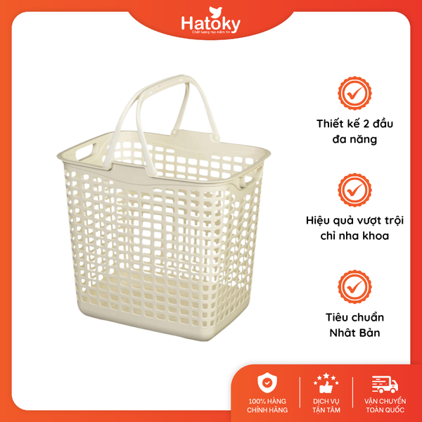 Giỏ đựng đồ-1555