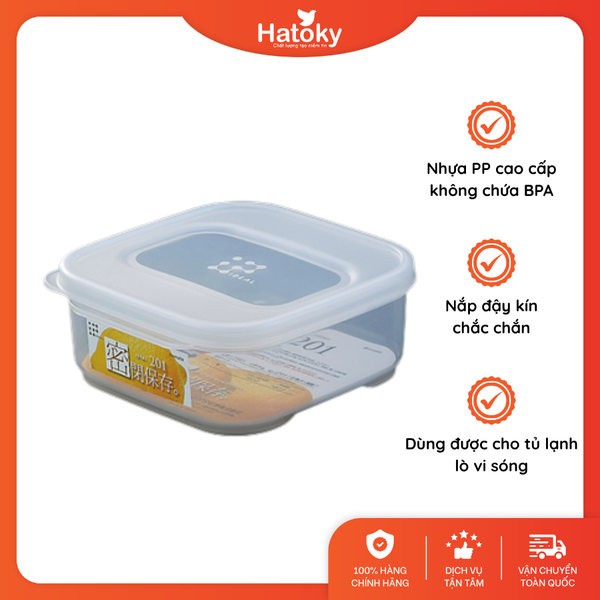 Hộp Đựng Thực Phẩm Chịu Nhiệt Lò Vi Sóng INOMATA Nhật Bản 520ml